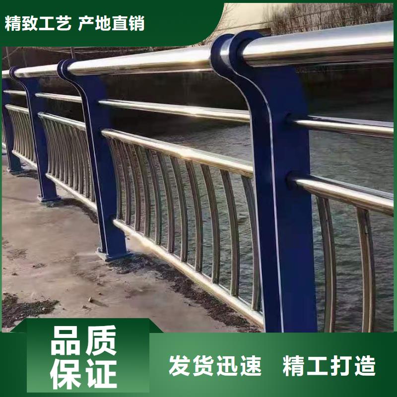 不锈钢立柱视频-不锈钢立柱-金鑫金属制造(资阳市分公司)服务区域雁江|安岳|甘孜|遂宁|阿坝|雅安|成都|泸州