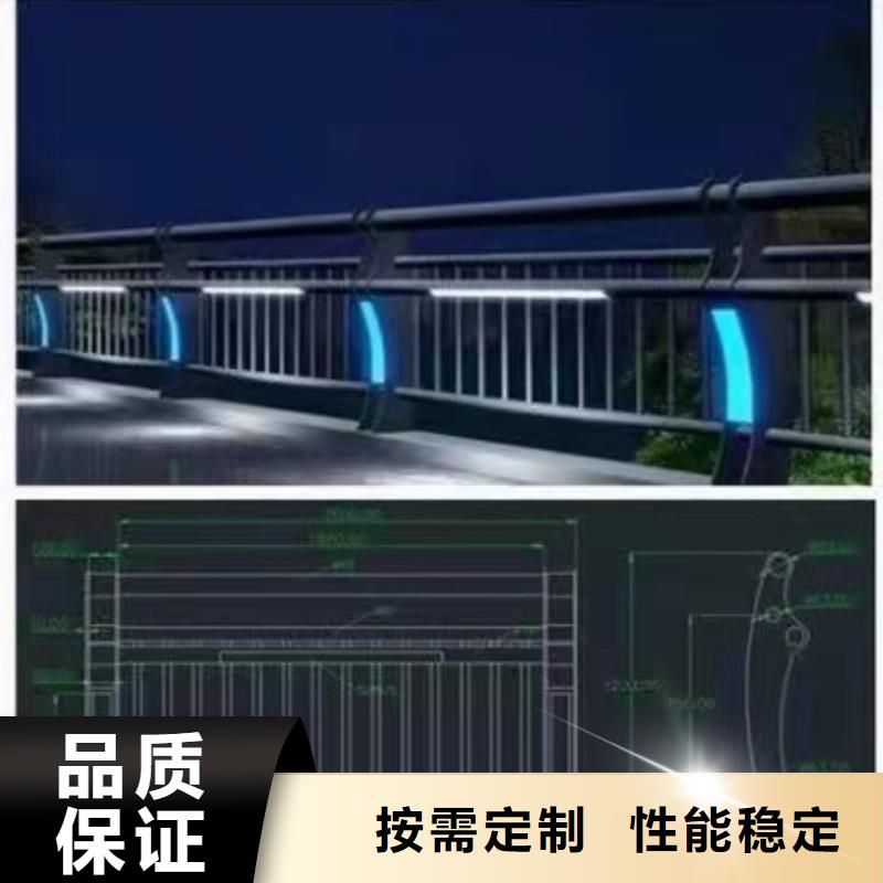 灯光景观护栏厂家-河道景观护栏厂家诚信经营现货现发