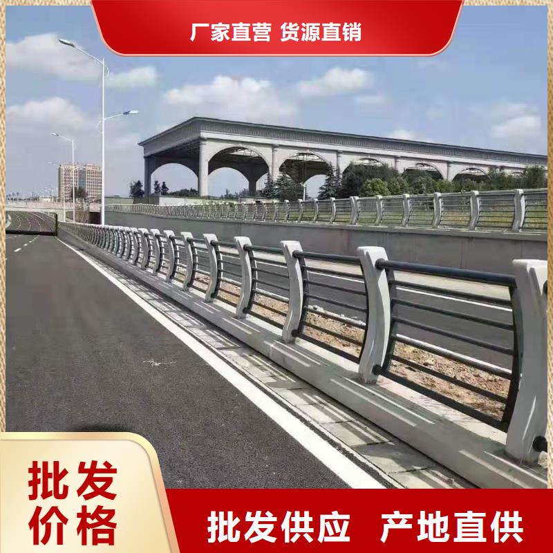 灯光景观护栏厂家河道景观护栏厂家0中间商差价