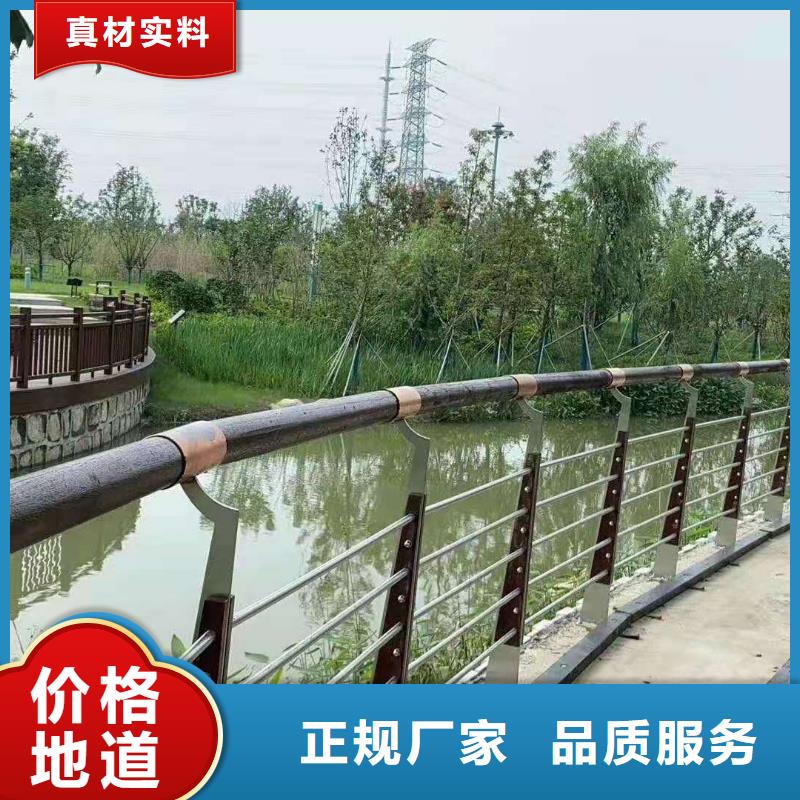 灯光景观护栏厂家河道景观护栏厂家0中间商差价