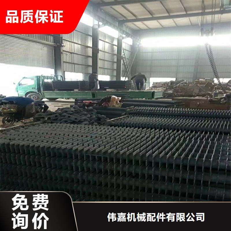 锅炉炉排视频-锅炉炉排-湖北省黄冈市罗田|黄梅|十堰|武汉|荆州|荆门|襄阳|咸宁【本地】供应商