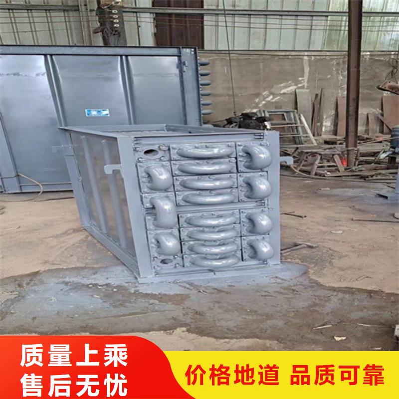 锅炉炉排视频-锅炉炉排-惠宁金属制品(合作市分公司)服务区域舟曲|迭部|陇南|天水|兰州|临夏|庆阳|金昌|平凉