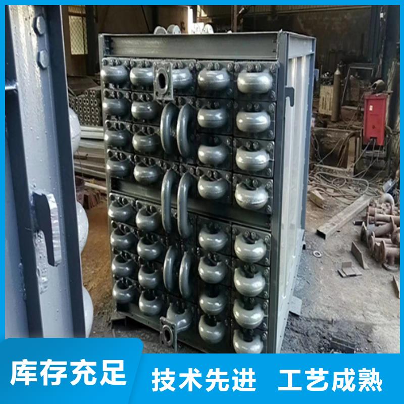 煤器不锈钢复合板N年生产经验