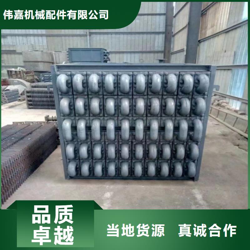 锅炉炉排视频-锅炉炉排-惠宁金属制品(合作市分公司)服务区域舟曲|迭部|陇南|天水|兰州|临夏|庆阳|金昌|平凉