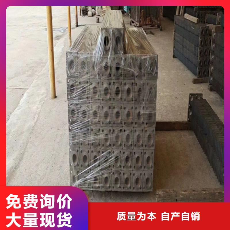 锅炉炉排视频-锅炉炉排-惠宁金属制品(合作市分公司)服务区域舟曲|迭部|陇南|天水|兰州|临夏|庆阳|金昌|平凉