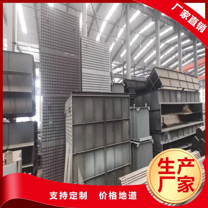 煤器不锈钢复合板N年生产经验