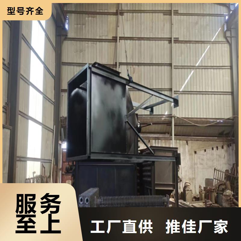 锅炉炉排视频-锅炉炉排-惠宁金属制品(合作市分公司)服务区域舟曲|迭部|陇南|天水|兰州|临夏|庆阳|金昌|平凉