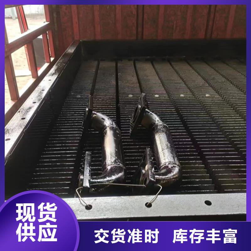 煤器不锈钢复合板N年生产经验