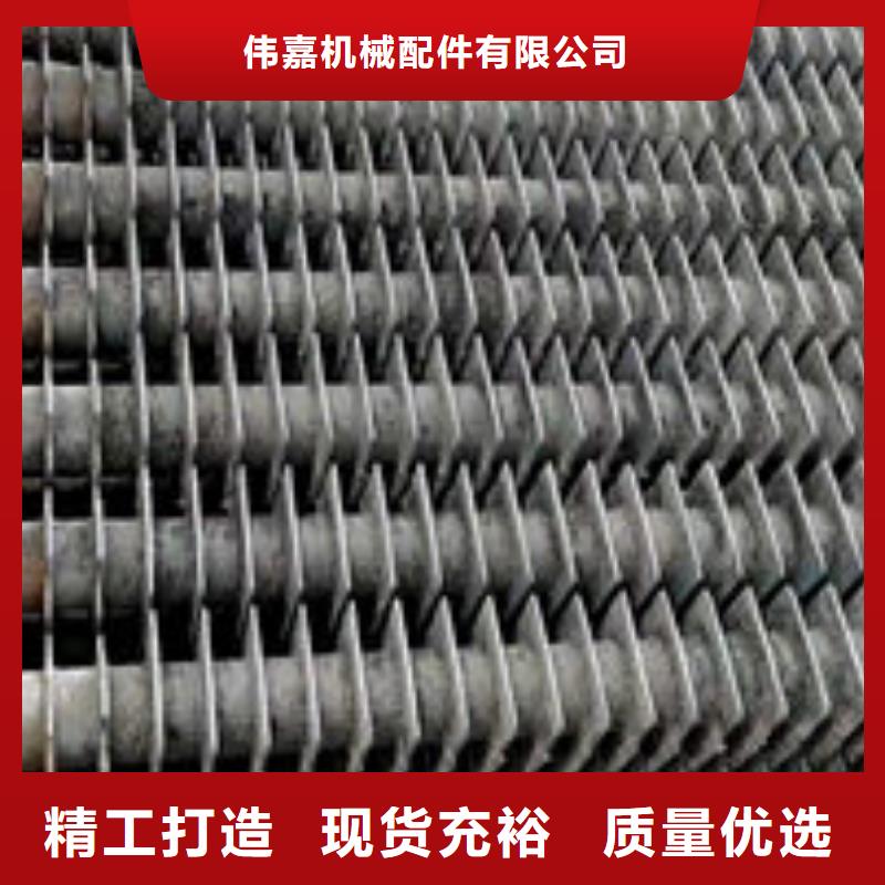 锅炉炉排视频-锅炉炉排-惠宁金属制品(合作市分公司)服务区域舟曲|迭部|陇南|天水|兰州|临夏|庆阳|金昌|平凉