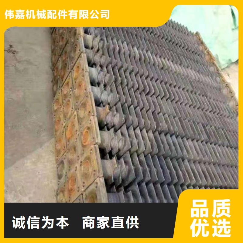 锅炉炉排视频-锅炉炉排-惠宁金属制品(合作市分公司)服务区域舟曲|迭部|陇南|天水|兰州|临夏|庆阳|金昌|平凉