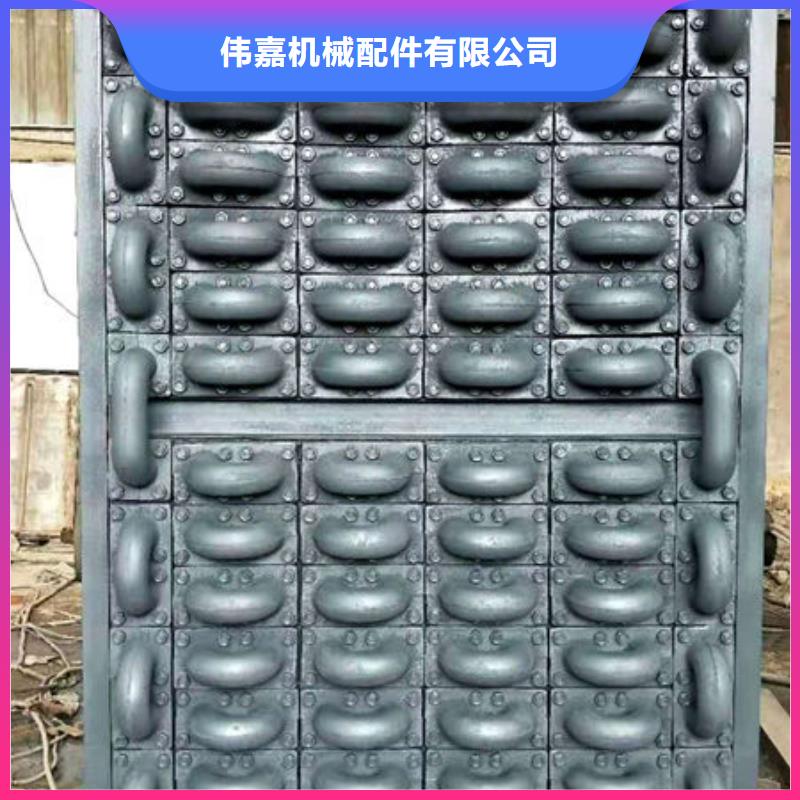 锅炉炉排视频-锅炉炉排-惠宁金属制品(合作市分公司)服务区域舟曲|迭部|陇南|天水|兰州|临夏|庆阳|金昌|平凉