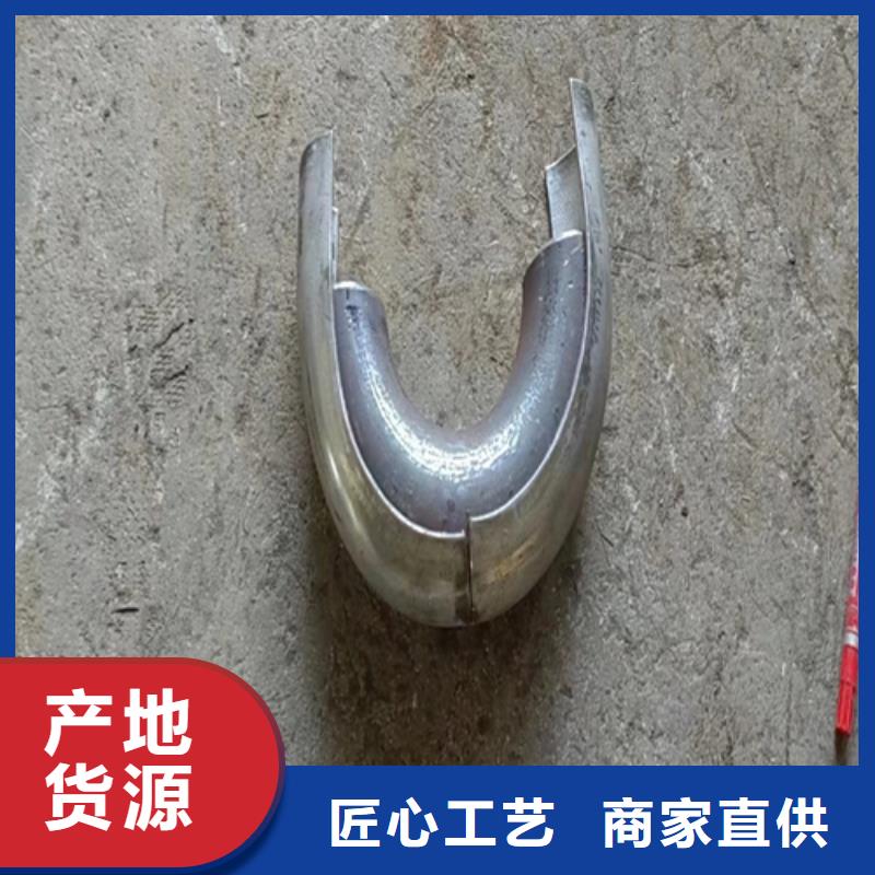 金属复合板视频-金属复合板|铁岭市|调兵山|西丰|本溪|鞍山|盘锦|朝阳|辽阳|阜新|沈阳