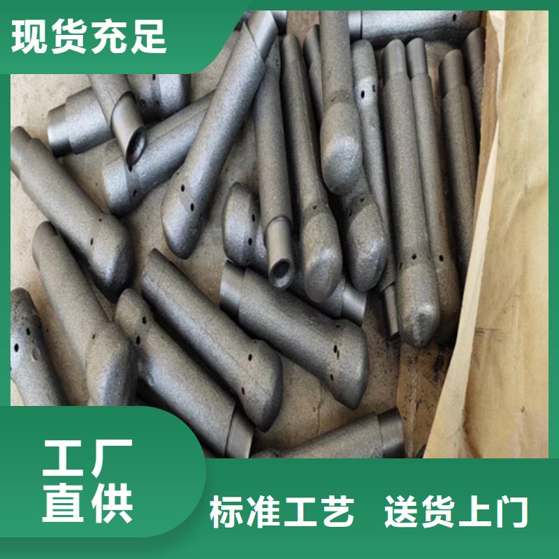 金属复合板视频-金属复合板|铁岭市|调兵山|西丰|本溪|鞍山|盘锦|朝阳|辽阳|阜新|沈阳