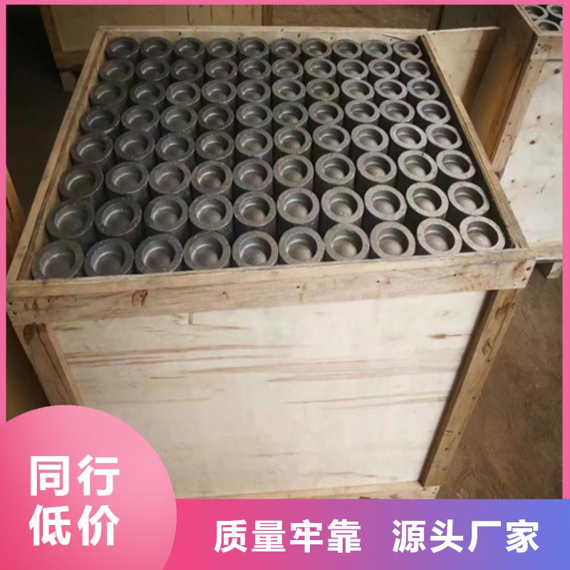 风帽_不锈钢焊管大量现货供应