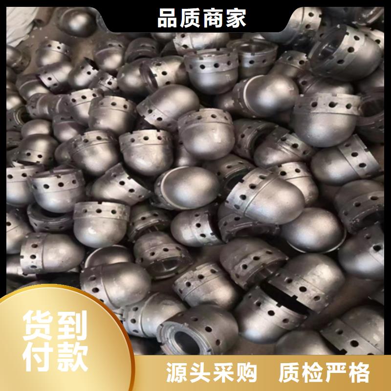 金属复合板视频-金属复合板|铁岭市|调兵山|西丰|本溪|鞍山|盘锦|朝阳|辽阳|阜新|沈阳