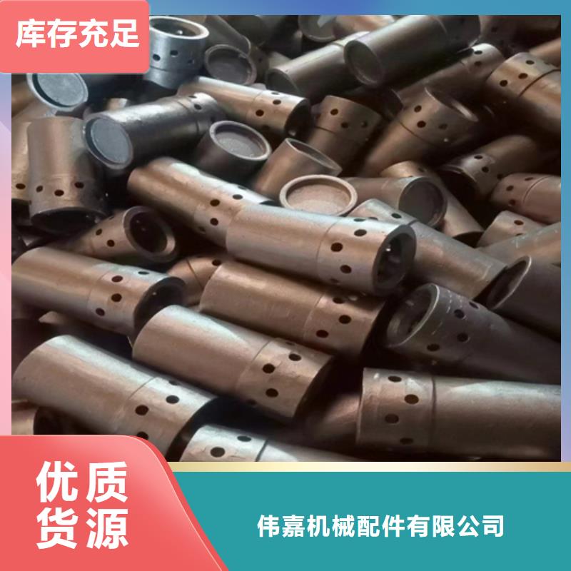 【风帽】不锈钢复合板厂家直销