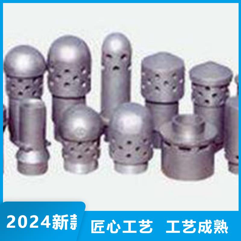 【风帽不锈钢复合板欢迎新老客户垂询】