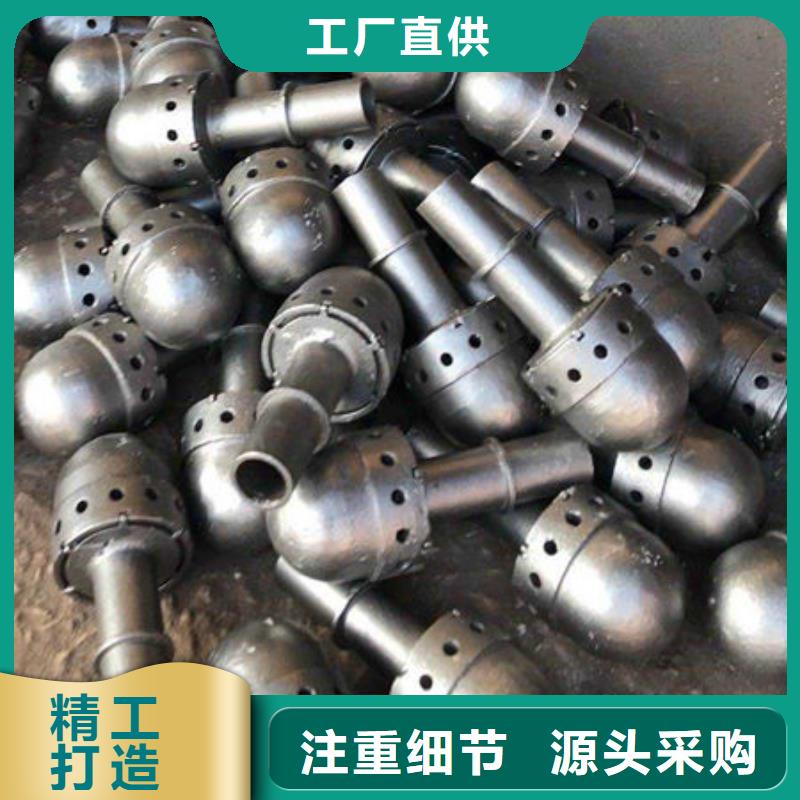 【风帽】不锈钢复合板厂家直销