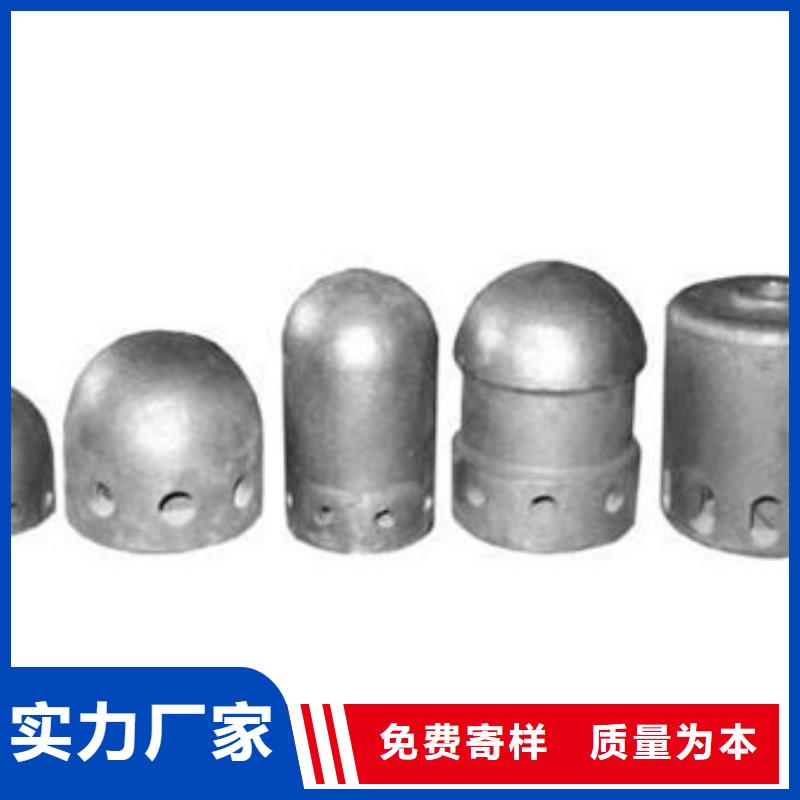 【风帽】不锈钢复合板厂家直销