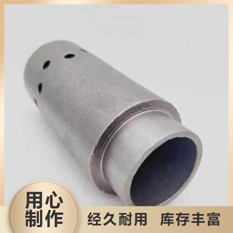 【风帽】不锈钢复合板厂家直销