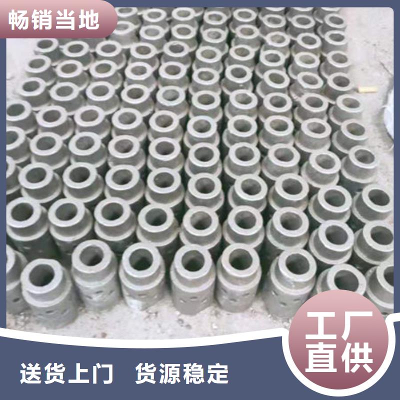 【风帽】不锈钢复合板厂家直销