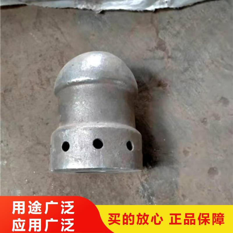 【风帽】不锈钢复合板厂家直销