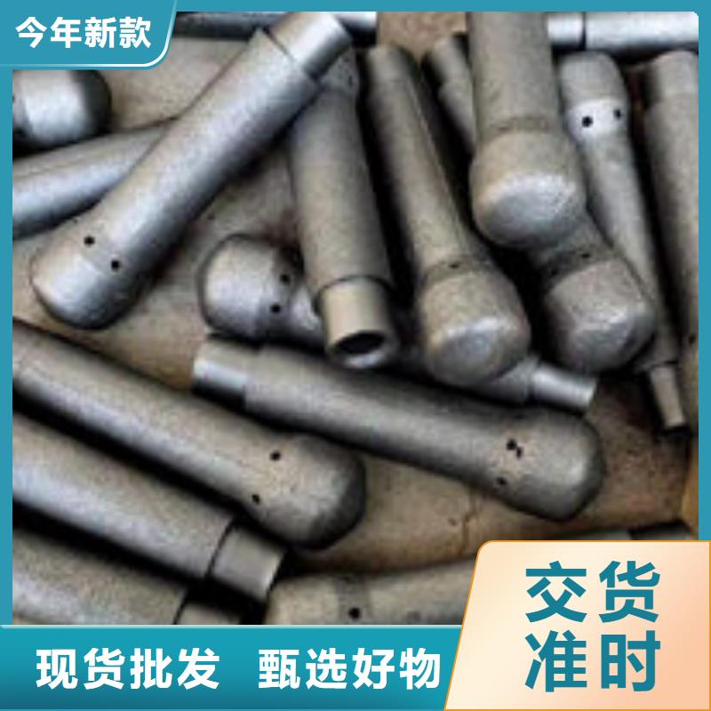 【风帽】不锈钢复合板厂家直销