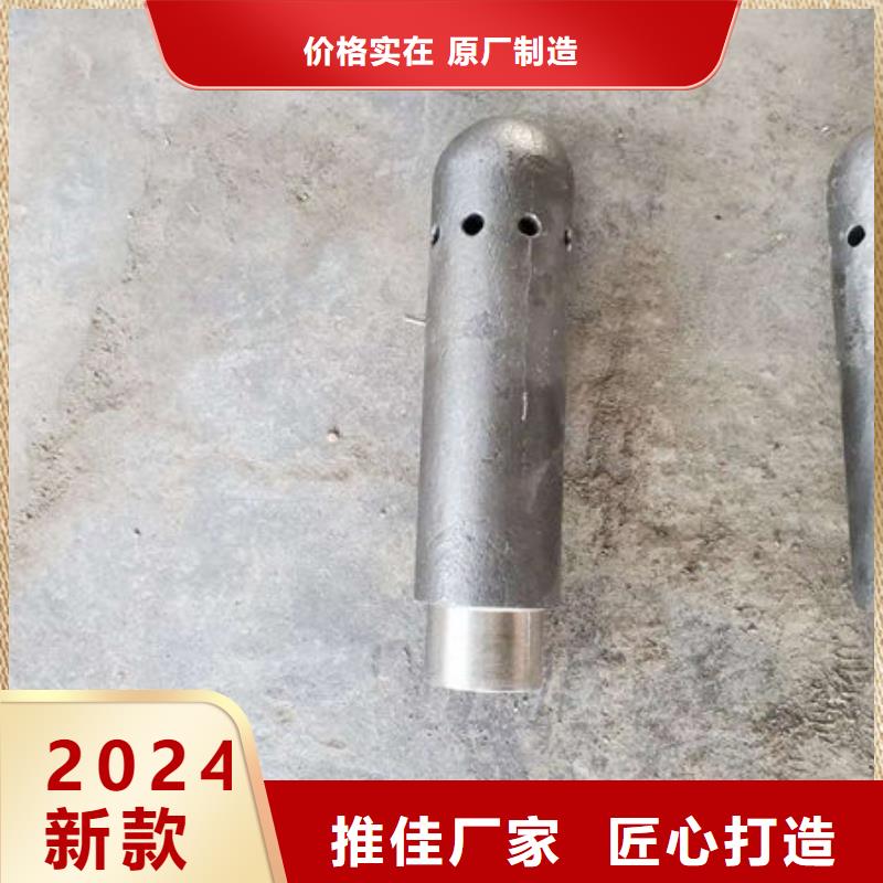 【风帽】不锈钢复合板厂家直销