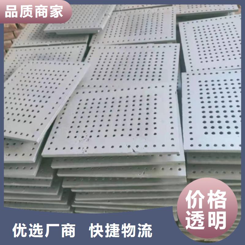 被动炉排不锈钢复合板符合标准