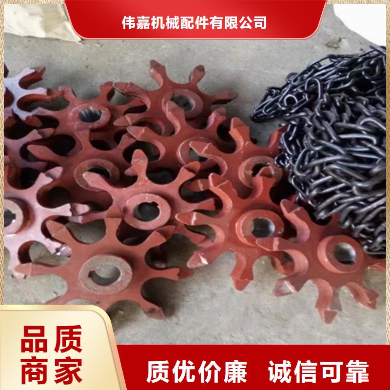 被动炉排不锈钢复合板符合标准