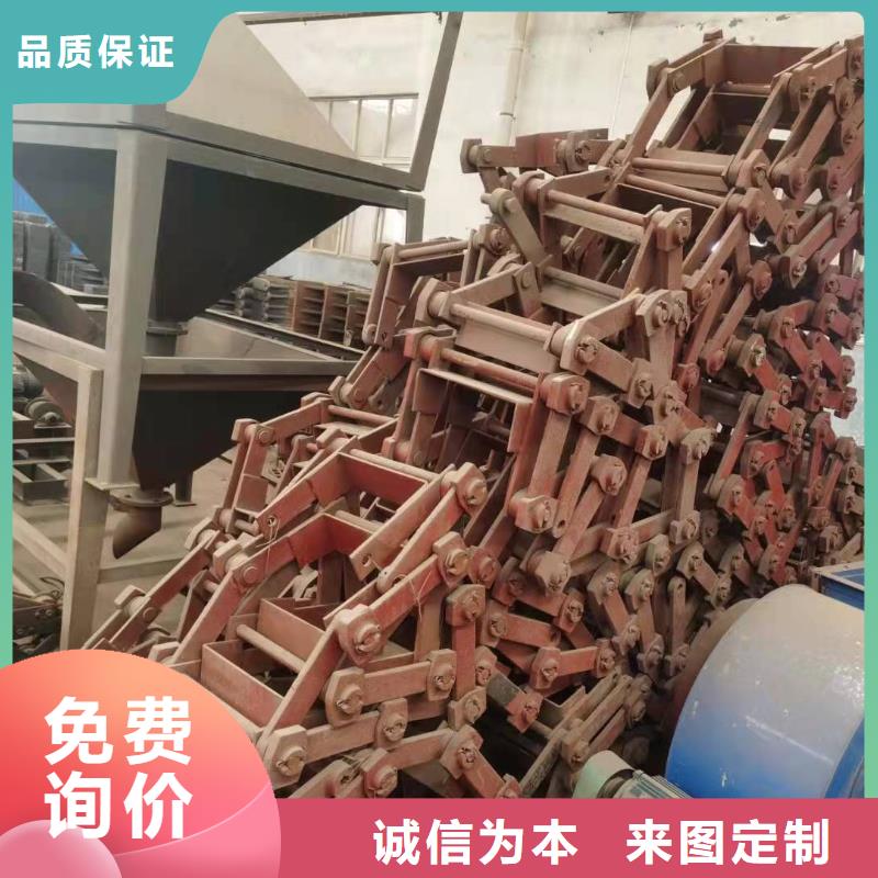 除渣机配件锅炉配件厂家精选