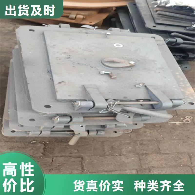 【炉门】不锈钢复合板价格合理