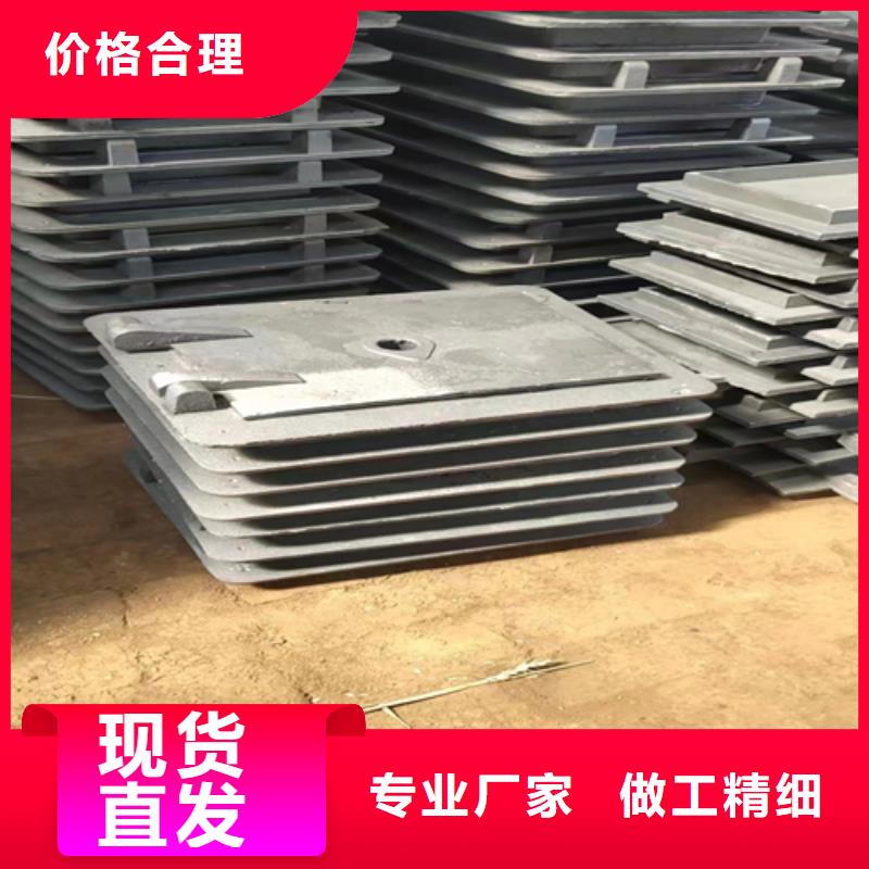 炉门-不锈钢复合板出厂严格质检