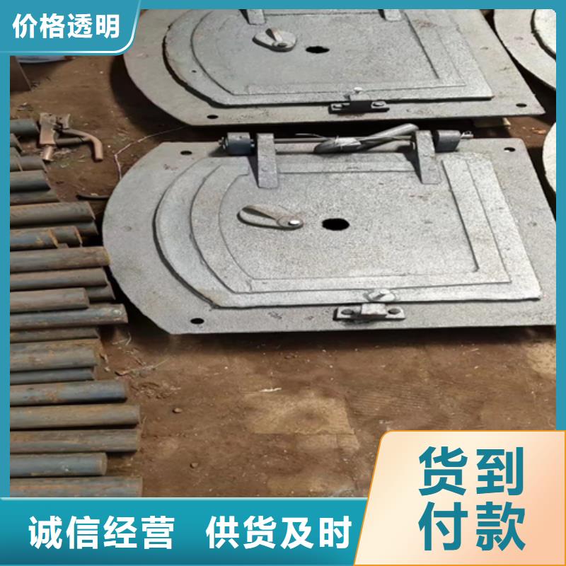 炉门_316L不锈钢复合板严格把控质量