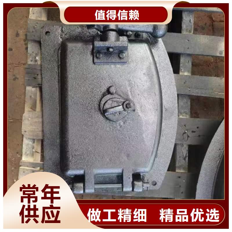 炉门不锈钢复合板专注质量