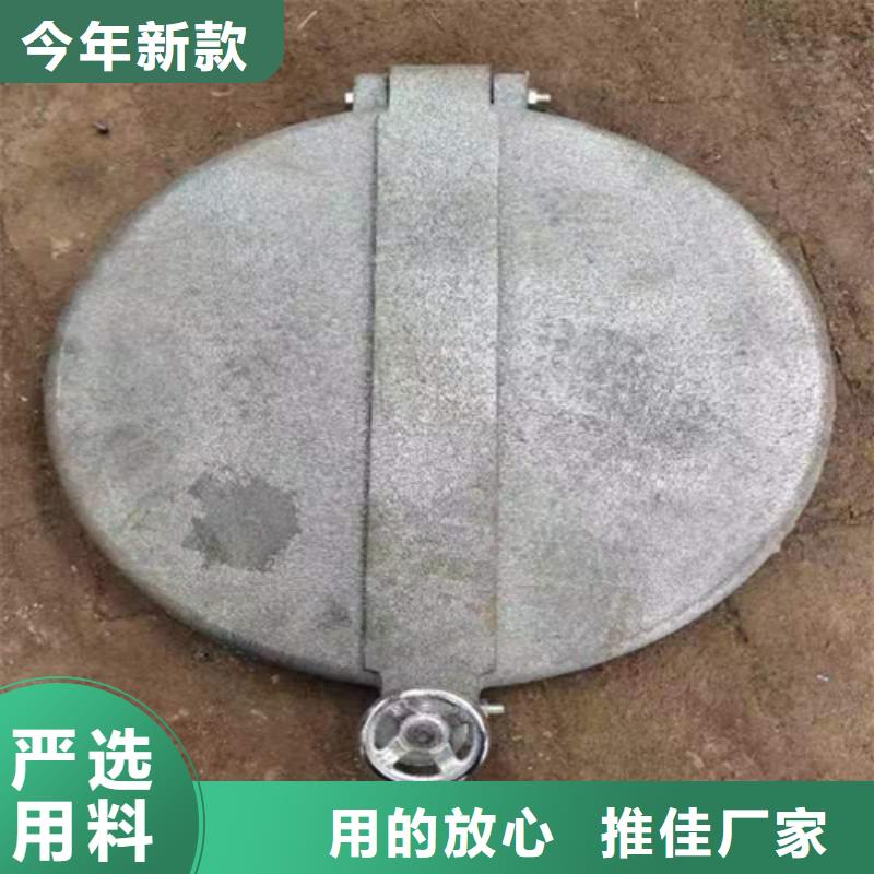 炉门-不锈钢复合板出厂严格质检