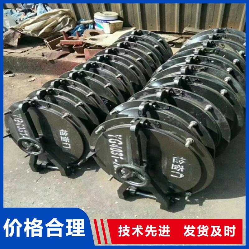 炉门无缝钢管产品细节参数