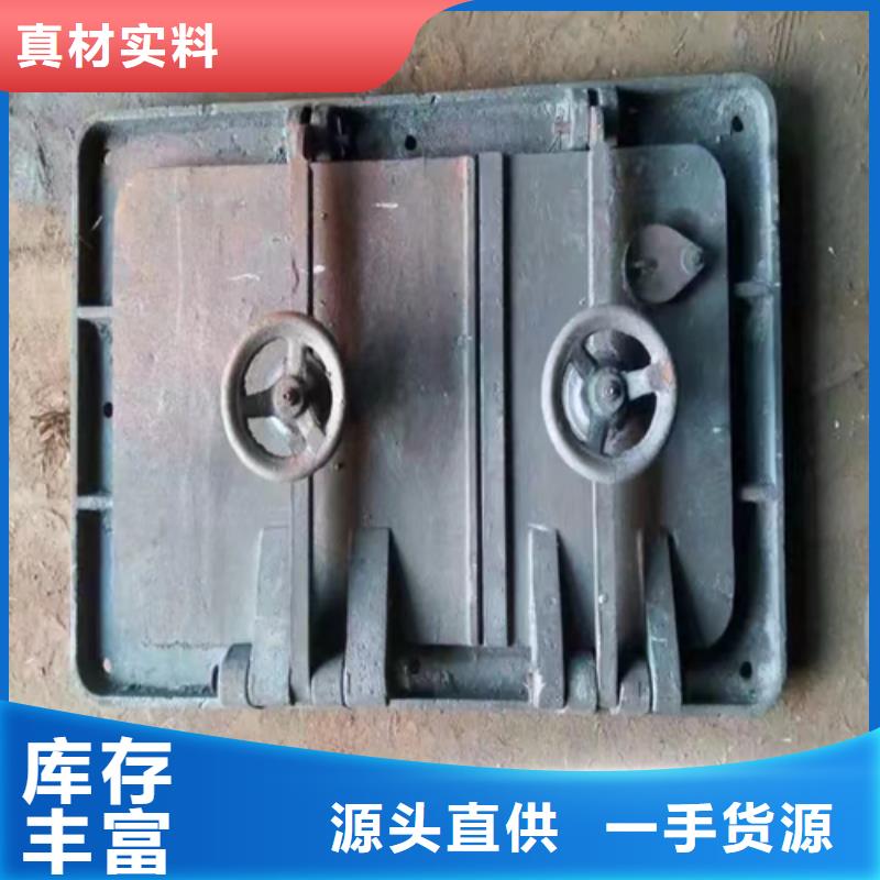 炉门_锅炉炉条品质优良