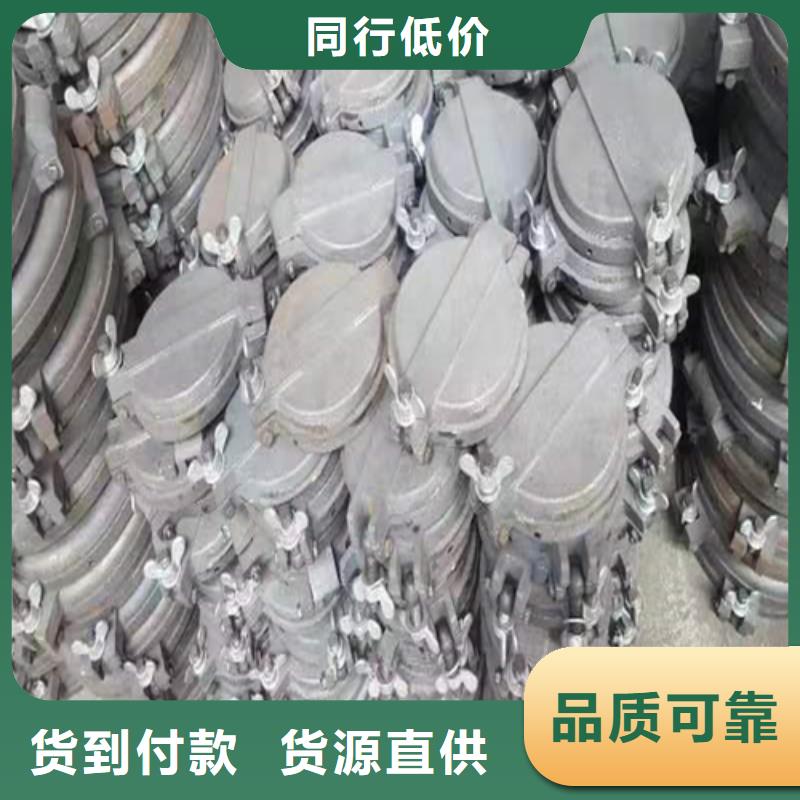 金属复合板视频-阿里市金属复合板-【同城】可服务区域改则|措勤|那曲|日喀则|山南|林芝|拉萨|昌都
