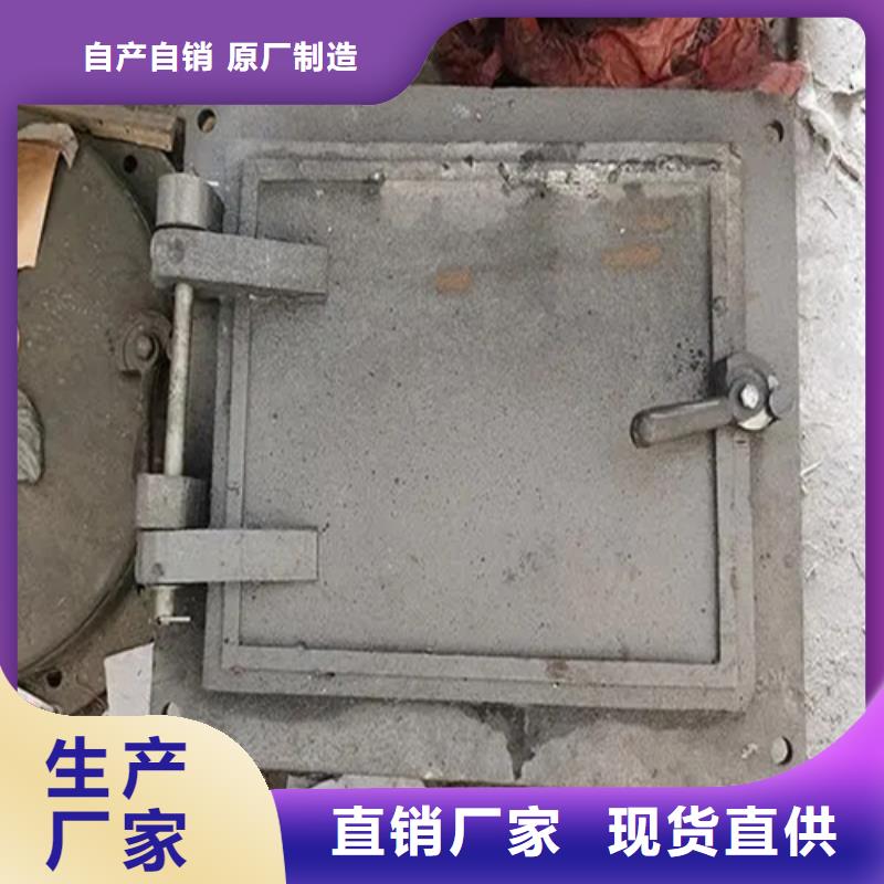 炉门无缝钢管产品细节参数