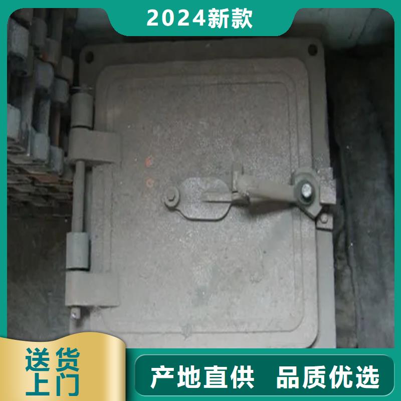 炉门-不锈钢复合板出厂严格质检