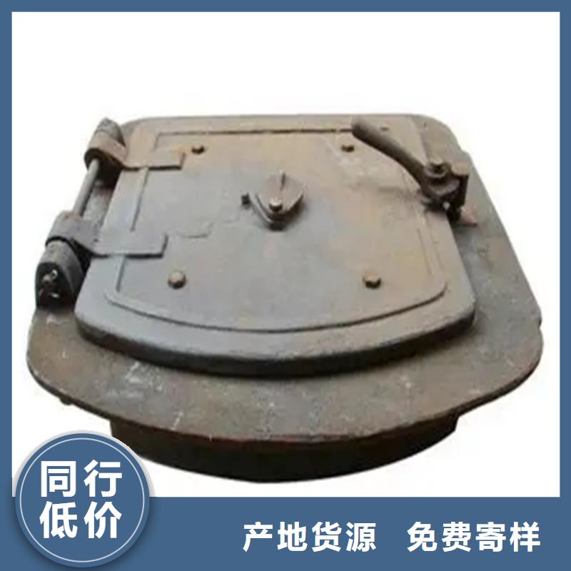 炉门,不锈钢复合板厂家现货供应