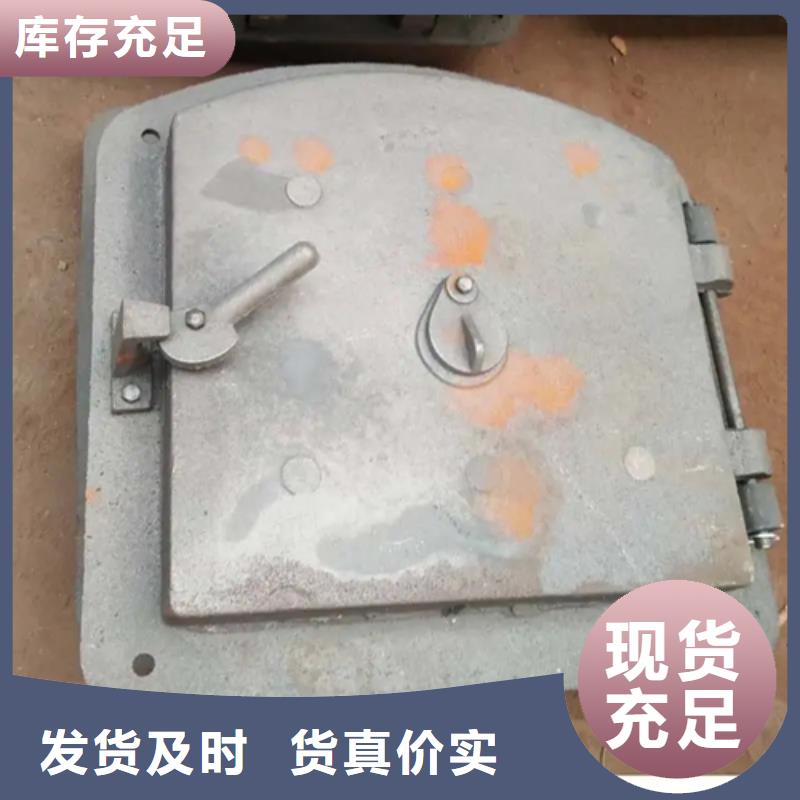 炉门-不锈钢复合板出厂严格质检