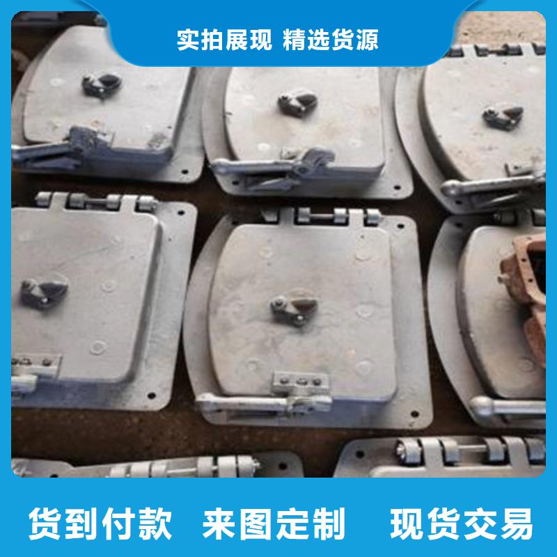 金属复合板视频-阿里市金属复合板-【同城】可服务区域改则|措勤|那曲|日喀则|山南|林芝|拉萨|昌都