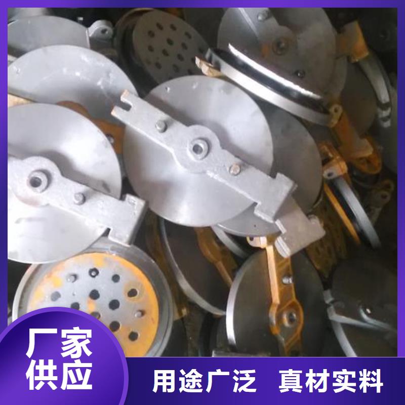 锅炉炉排视频-锅炉炉排(惠宁金属)覆盖地域甘肃省武威市古浪|凉州|平凉|酒泉|白银|张掖