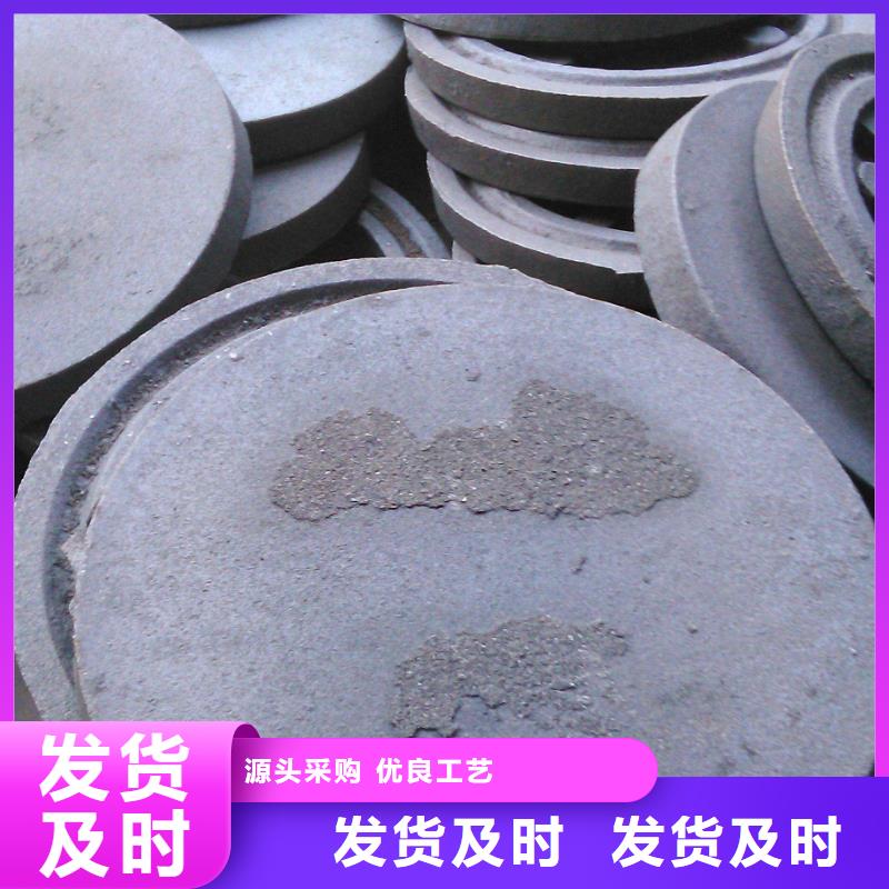 炉门不锈钢复合板价格合理
