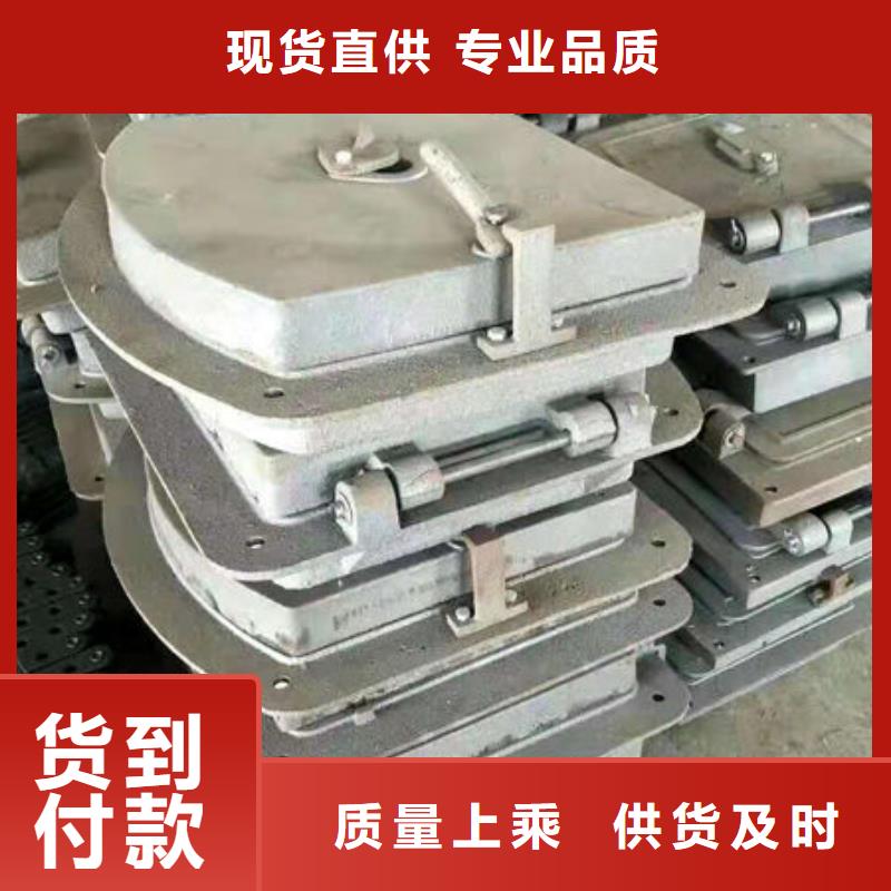 炉门-锅炉配件货到付款