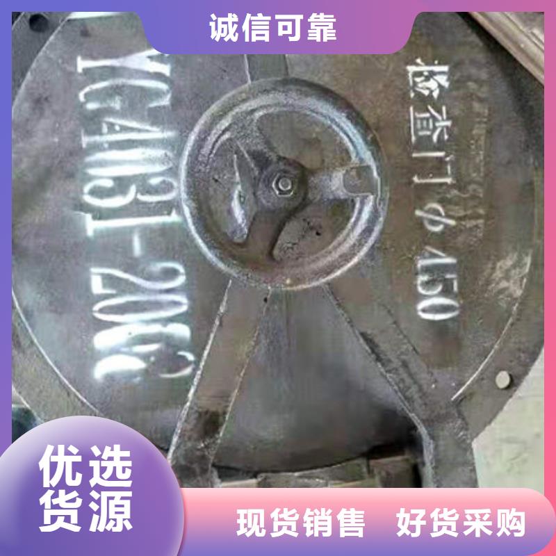 炉门不锈钢复合板价格合理