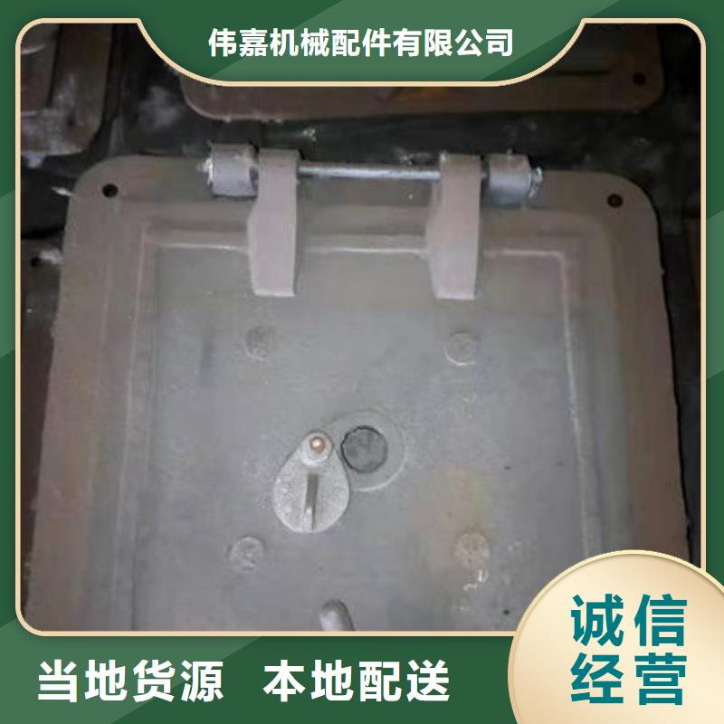锅炉炉排视频-锅炉炉排(惠宁金属)覆盖地域甘肃省武威市古浪|凉州|平凉|酒泉|白银|张掖