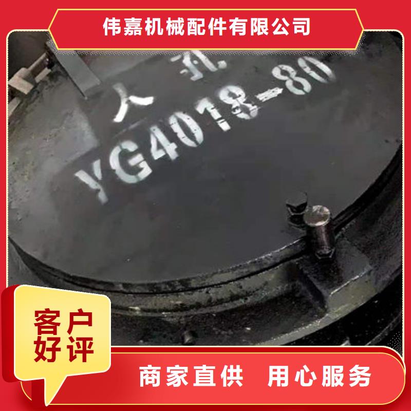 【炉门】不锈钢复合板价格合理